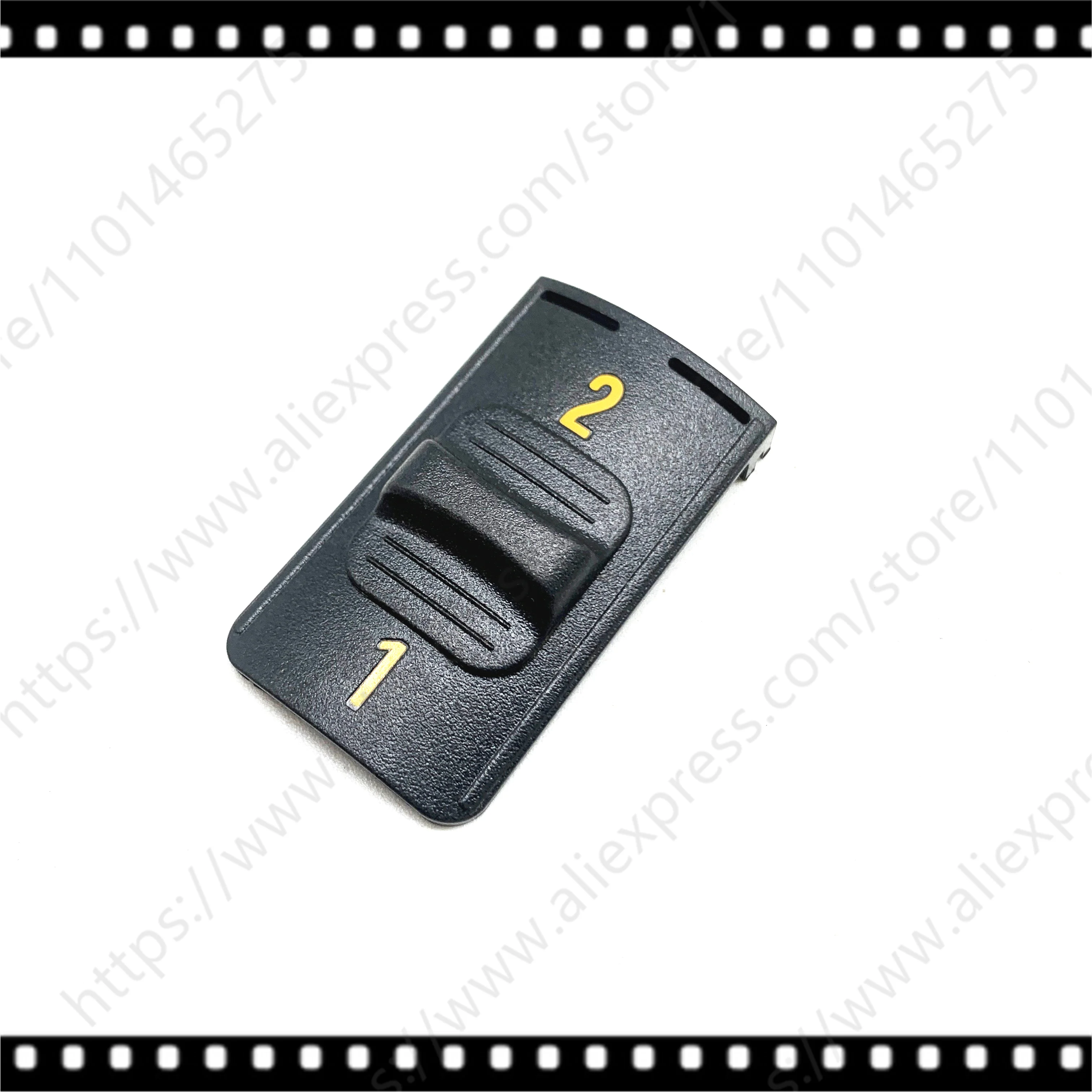 

Переключатель передач для DEWALT