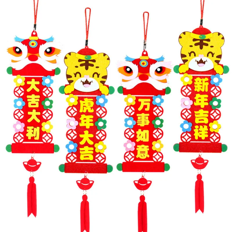 

4 шт. 2022 китайские подвесные украшения «сделай сам» на новый год, ткань «сделай сам», милый мультяшный тигр, подвеска на весенний фестиваль, у...