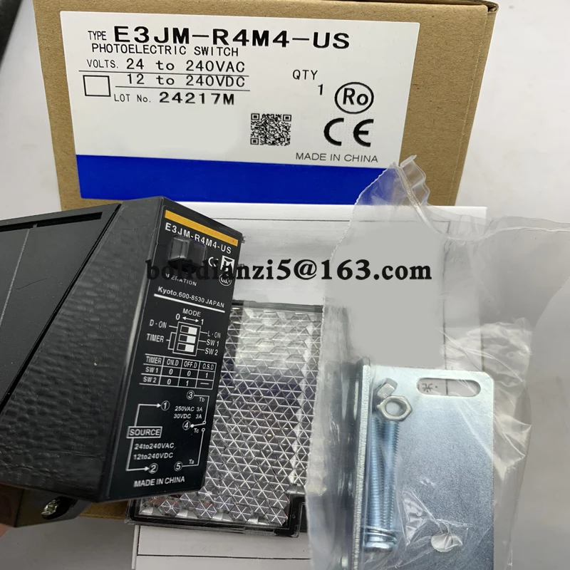 Новинка фотоэлектрический переключатель телефон