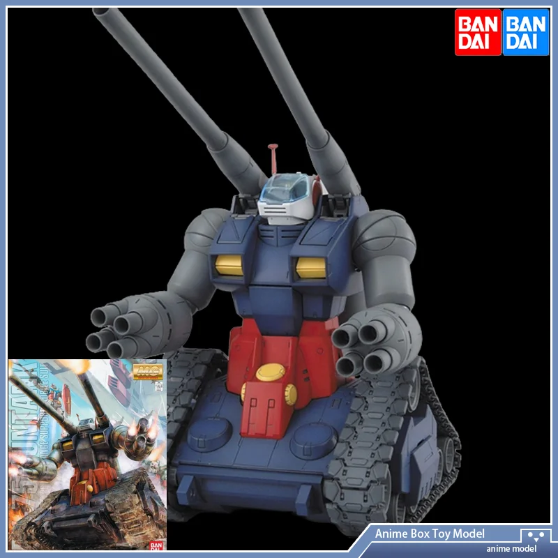 

[In Stock] Bandai MG 1/100 RX-75 Guntank Mass Production Type Gundam Action Assembly Model