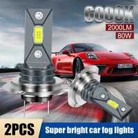 2pcs h7 car led fog light 9005 h4 h11 h16 headlight led bulb 160w 12v 24v 6000k white front light plug and play car accessories