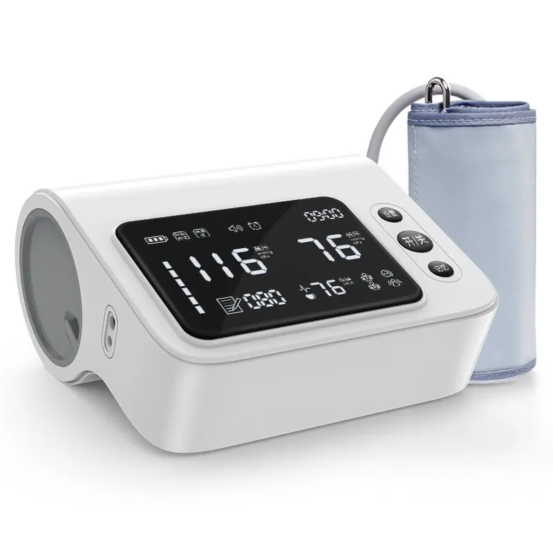 

Voice sphygmomanometer High-quality household medical equipment Upper arm LCD automatic instrument Intelligent blood pressure
