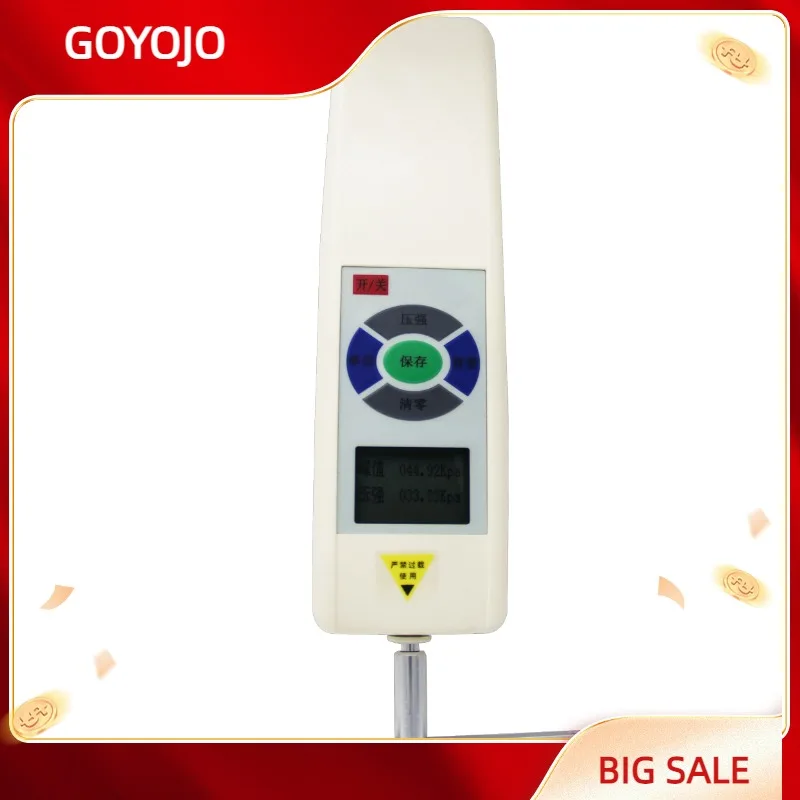 

Plant Stem Strength Meter