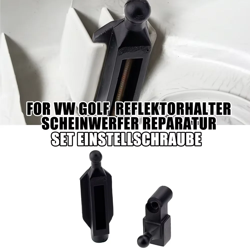 

Держатель отражателя, ремонтный комплект для фар, регулировочный винт для VW Volkswagen Golf 3, комплект для ремонта фар