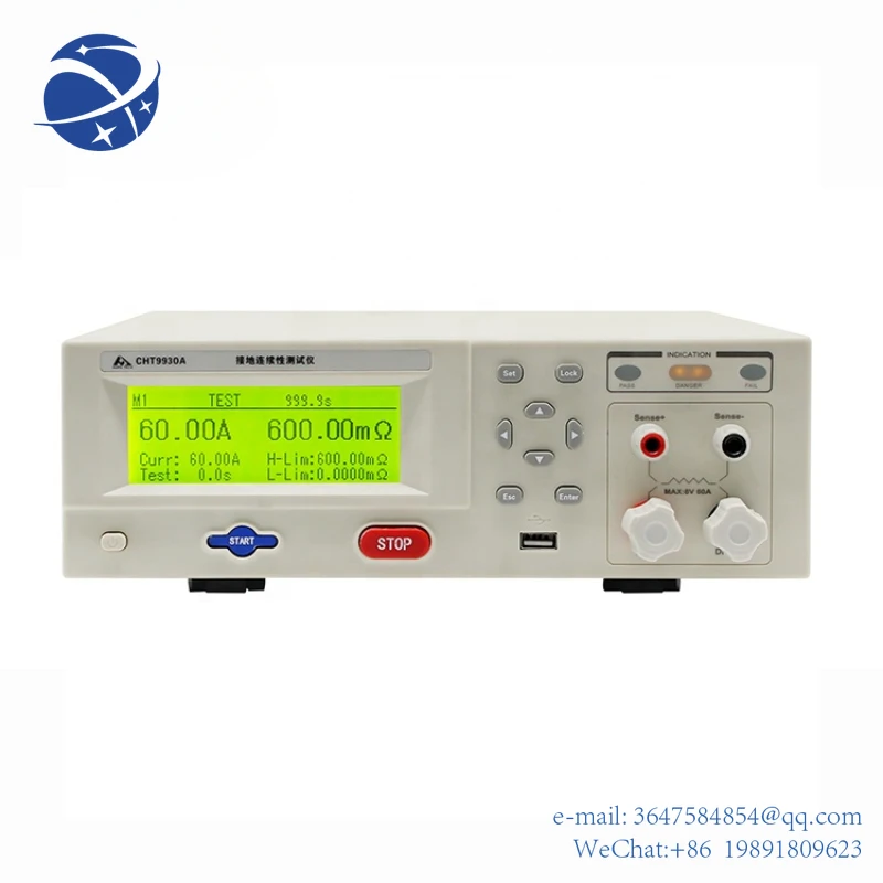 

Yun YiCHT9930A заземление непрерывности беспроводные дрели