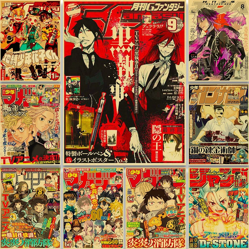 

The Neverland/Sea Ball of the retro classic anime convention! ! Poster Canvas Painting Home Decal Art Painting Wall Sticker Coff