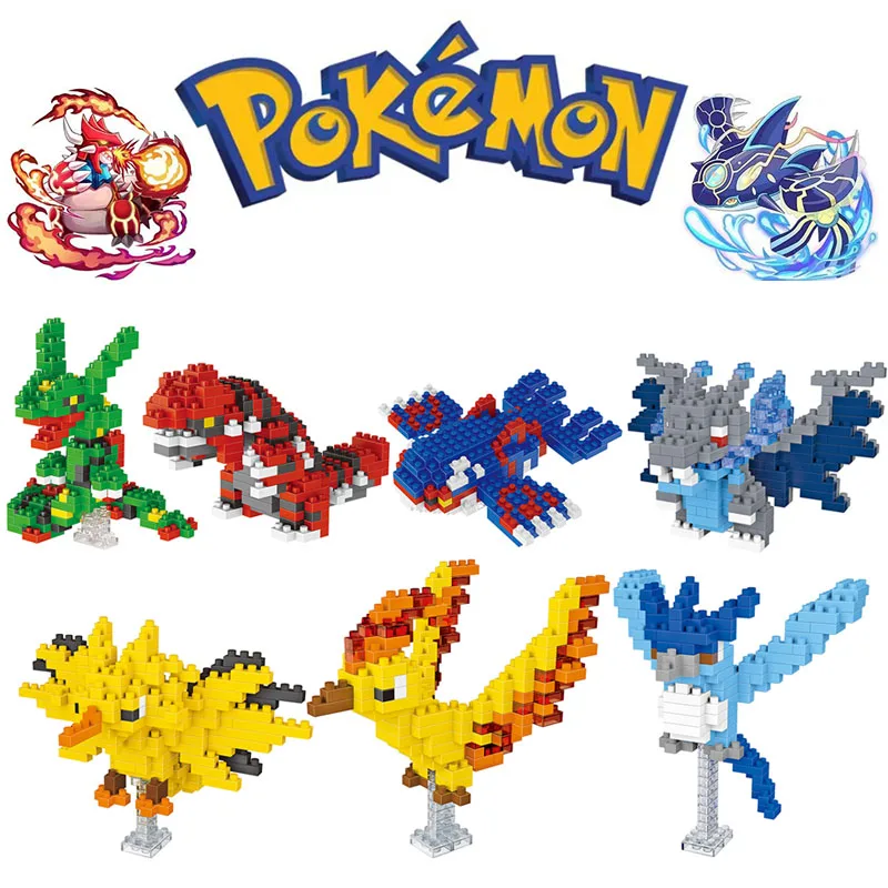 Educational Game Toy Kids Gift