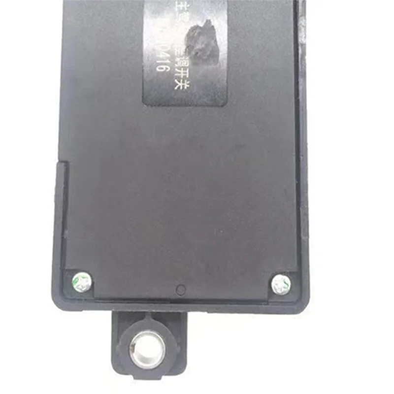 Переключатель регулировки автомобильного сиденья (левый) для AUDI A4 A5 A6 A7 Q5 SEAT ALHAMBRA