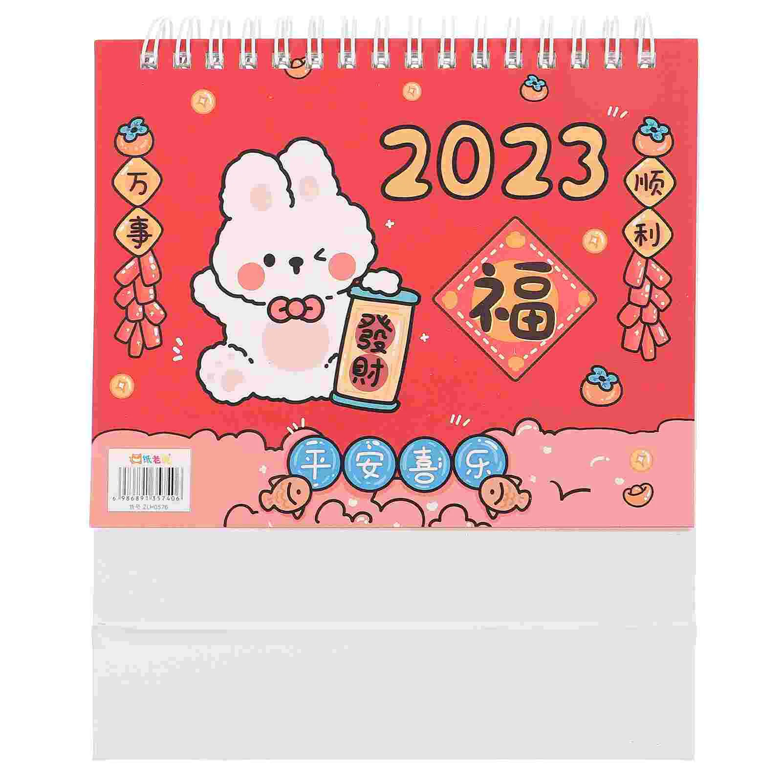 

2023 год календарь кролика настенный подвесной ежемесячный Лунный Китайский Зодиак офис Decore