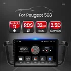 2.5D HD экран Android 11 автомобильный GPS-радионавигатор для Peugeot 508 2011-2018 видео мультимедийный аудио плеер BT RDS FM без Dvd