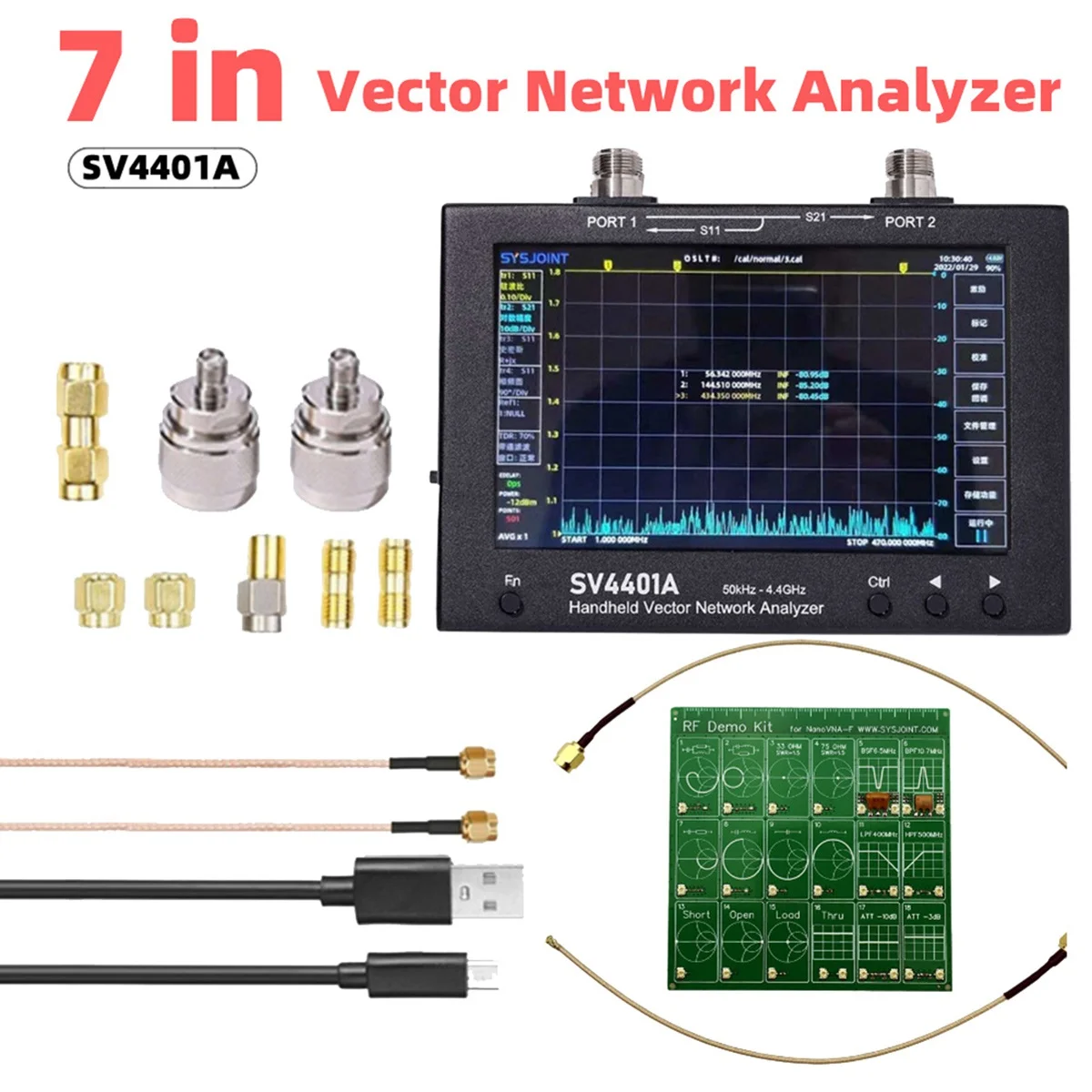 SV4401A 7-дюймовый сенсорный ЖК-дисплей 50 кГц-4 4 ГГц Векторный анализатор сети HF VHF UHF