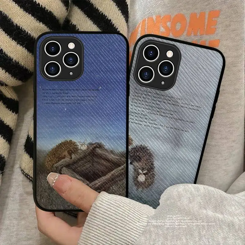 

Bright Hedgehog in the Fog Phone Case Hard Leather Case for iPhone 11 12 13 Mini Pro Max 8 7 Plus SE 2020 X XR XS Coque