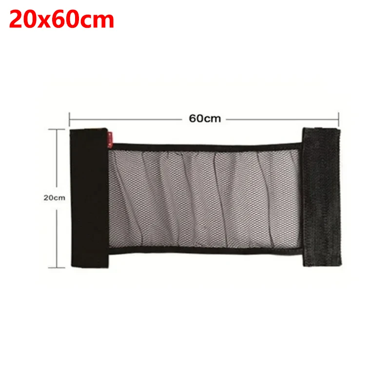 

ГОРЯЧИЙ багажник автомобиля, эластичная сетка, фиксированные ремни, органайзер для салона автомобиля, сетка для хранения огнетушителя, сумка для крепления спинки сиденья, автоаксессуары