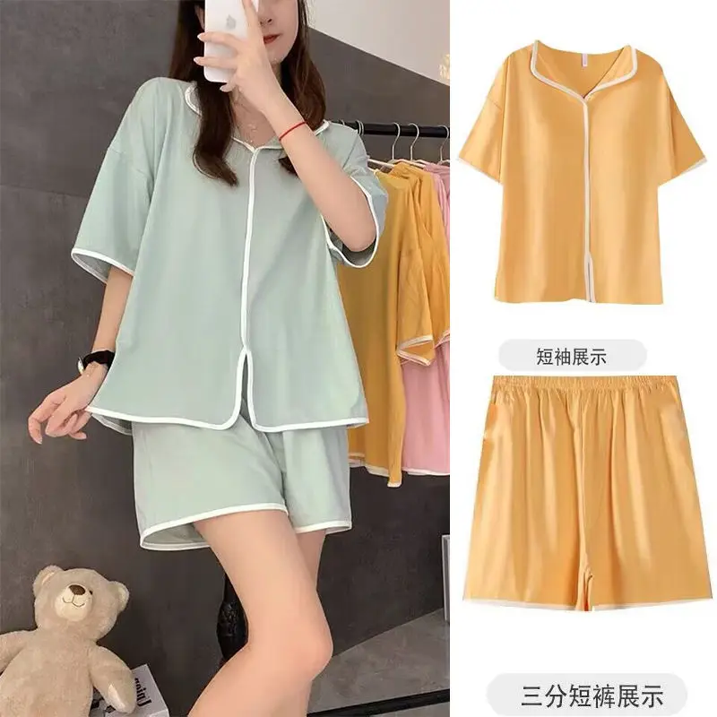 Рисунок 2 - Пижама женская однотонная