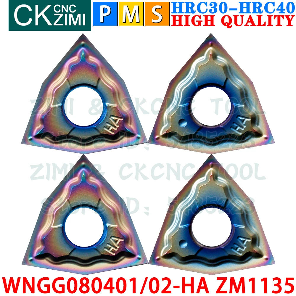 Токарные пластины ZIMICNC WNGG080401/02-HA ZM1135 твердого сплава