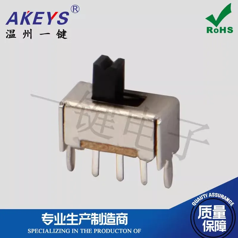 20 шт. Φ (1P2T) различные высоты 3-контактный 2-позиционный вертикальный