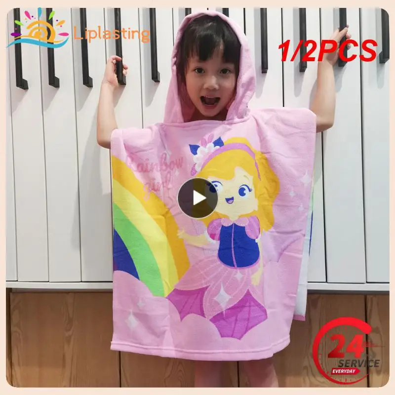 

1/2PCS Cartoon Child Kid Hooded Cloak Infant Bathrob Baby Bath Towel Robe Cotton Boy Girl Beach Robe Dinosaur Cape Newborn Wrap