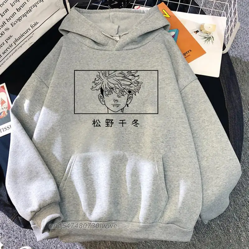 

Chifuyu Matsuno Tokyo Revengers Men's Hoodie Loose Warm Japan Anime Guys Clothes Korean Graphic Unisex Sweatshirt Streetwear