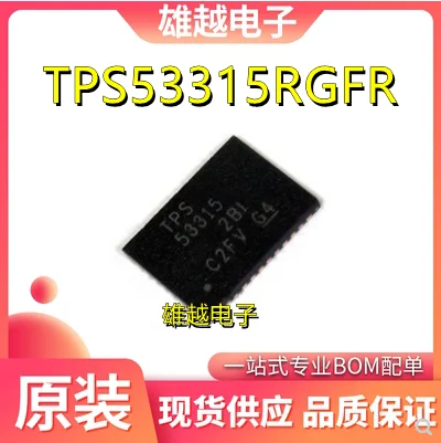 

Бесплатная доставка tps53315 TPS53315RGFT TPS53315RGFR VQFN-40 IC 10 шт.