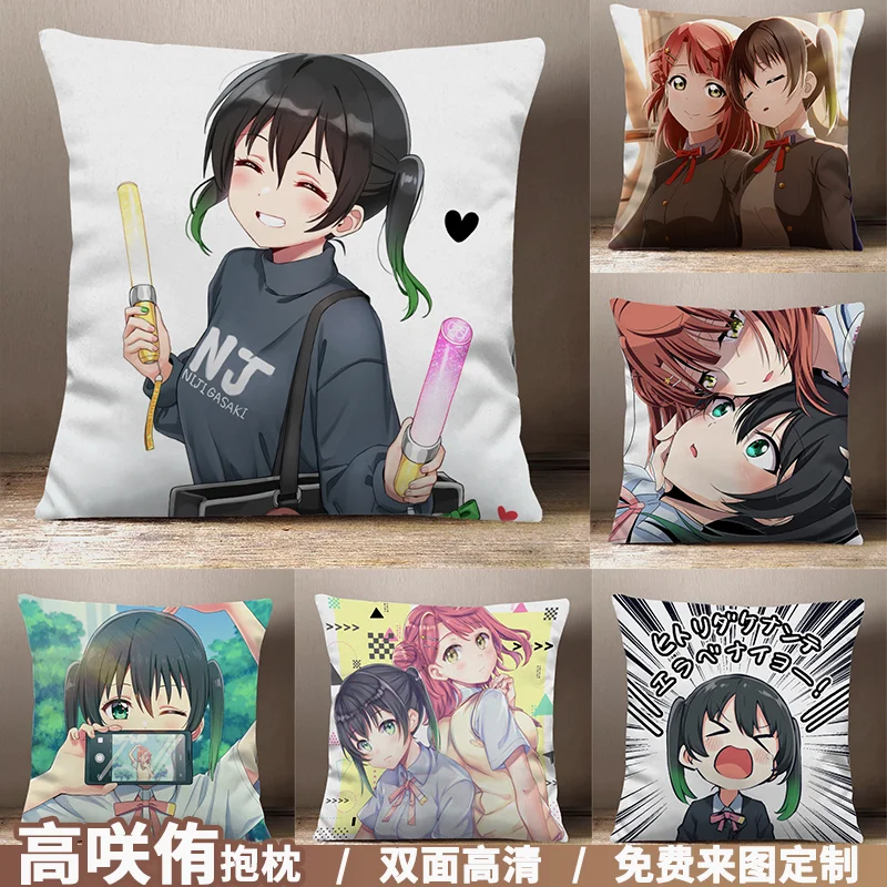 

Аниме LoveLive! Квадратная диванная подушка Takasaki Yu для косплея, короткая плюшевая Студенческая подушка для дивана в японском стиле дакимакура, ...