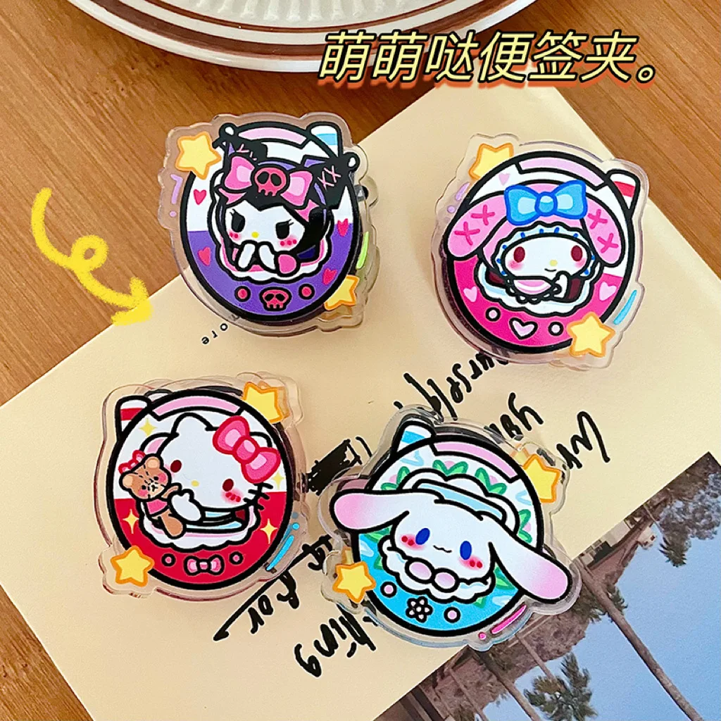 

Kawaii Sanrio Cinnamoroll Kuromi Mymelody HelloKitty полипропиленовый зажим милые студенты акриловый липкий зажим для заметок