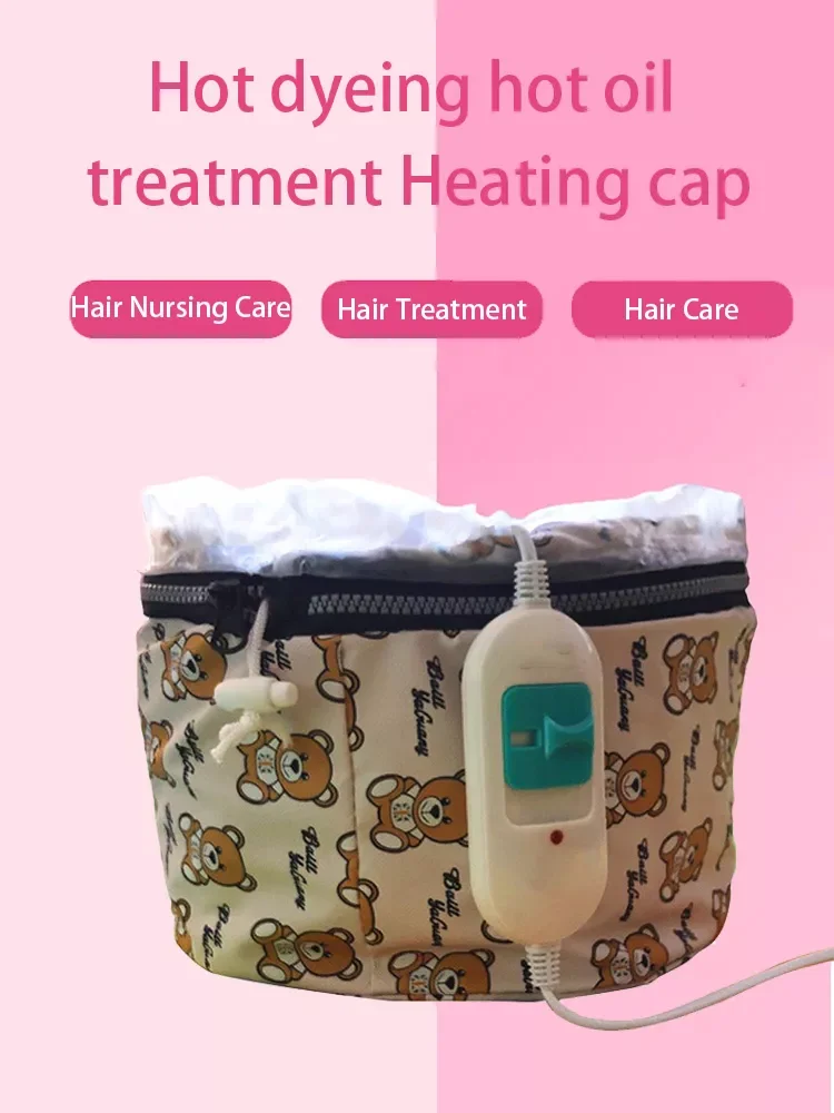 

Шапочка с подогревом для поддержания волос, шапочка с милым медведем для ухода за волосами, шапочка с подогревом для поддержания красоты, ша...