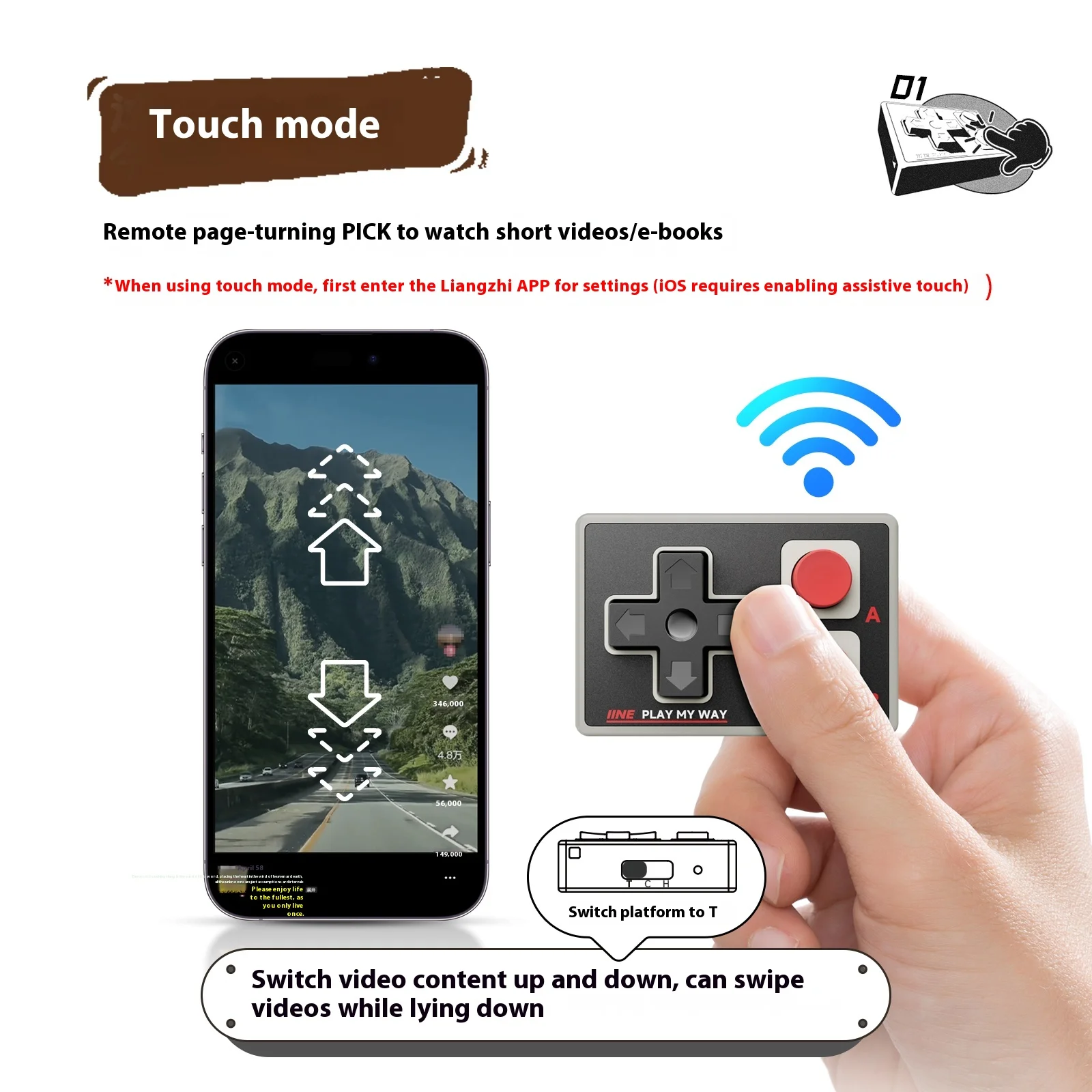 Фото Беспроводной контроллер IINE Gamebrick Mini, многофункциональный геймпад с Bluetooth, джойстик, пульт дистанционного управления, подходит для iPhone и Android №5