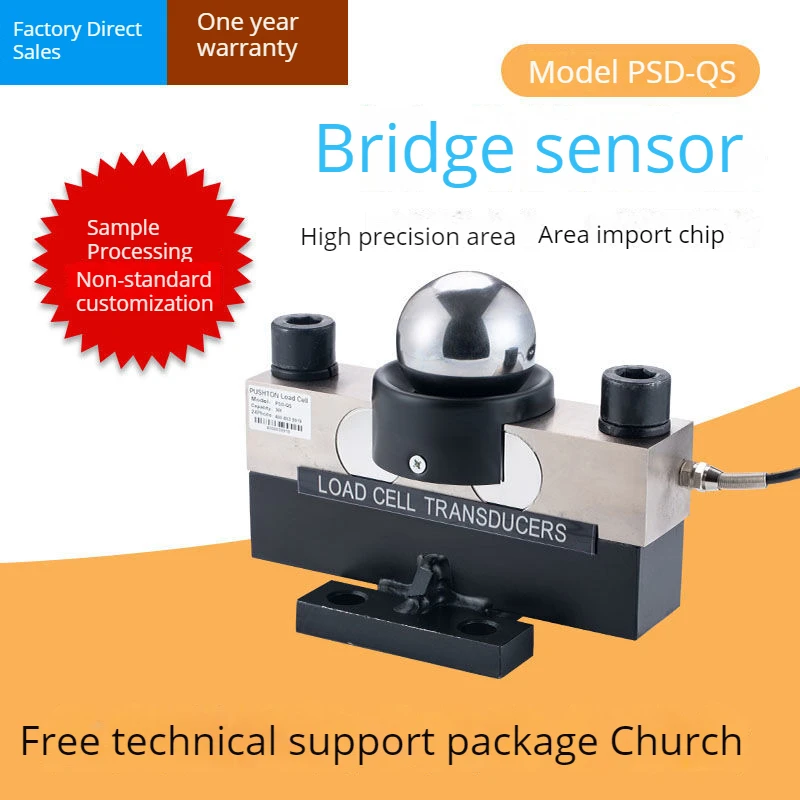 

Высокоточный датчик взвешивания 100t 20t электронные весы для грузовика 40 тонн цифровой датчик для большого масштаба