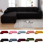 Черный однотонный эластичный угловой чехол для дивана L-образной формы для гостиной 2 3 4 местный шезлонг для дивана декоративный защитный чехол