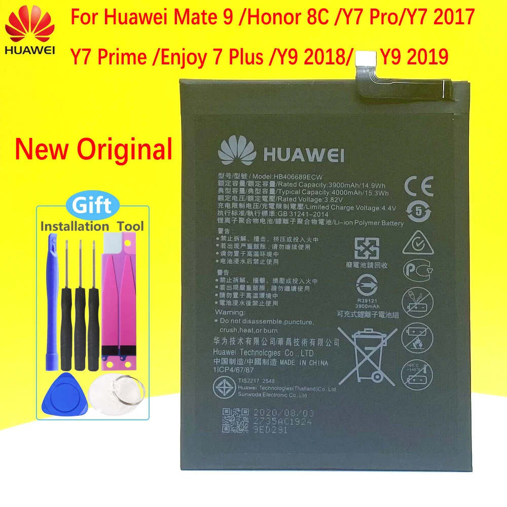 

Новый оригинальный аккумулятор 4000 мАч HB406689ECW для Huawei Mate 9 /Honor 8C/ Y7 2017/Y7 Pro /Y7 Prime /Enjoy 7 Plus /Y9 2018/Y9 2019
