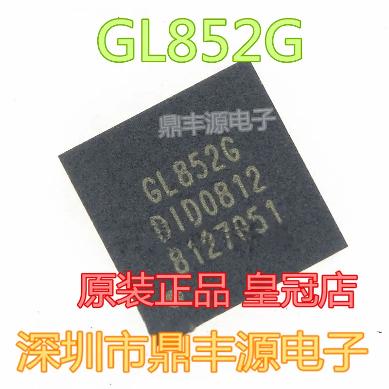 

Бесплатная доставка gl852 GL852G QFN28 USB 2.0IC 10 шт.