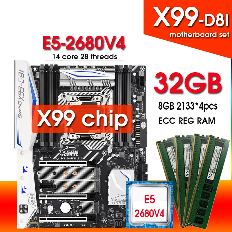 

Материнская плата X99 D8I, модель F8 с процессором xeon E5 2680 V4 32 Гб (4*8 ГБ), Память ОЗУ ddr4 ECC REG, четыре канала