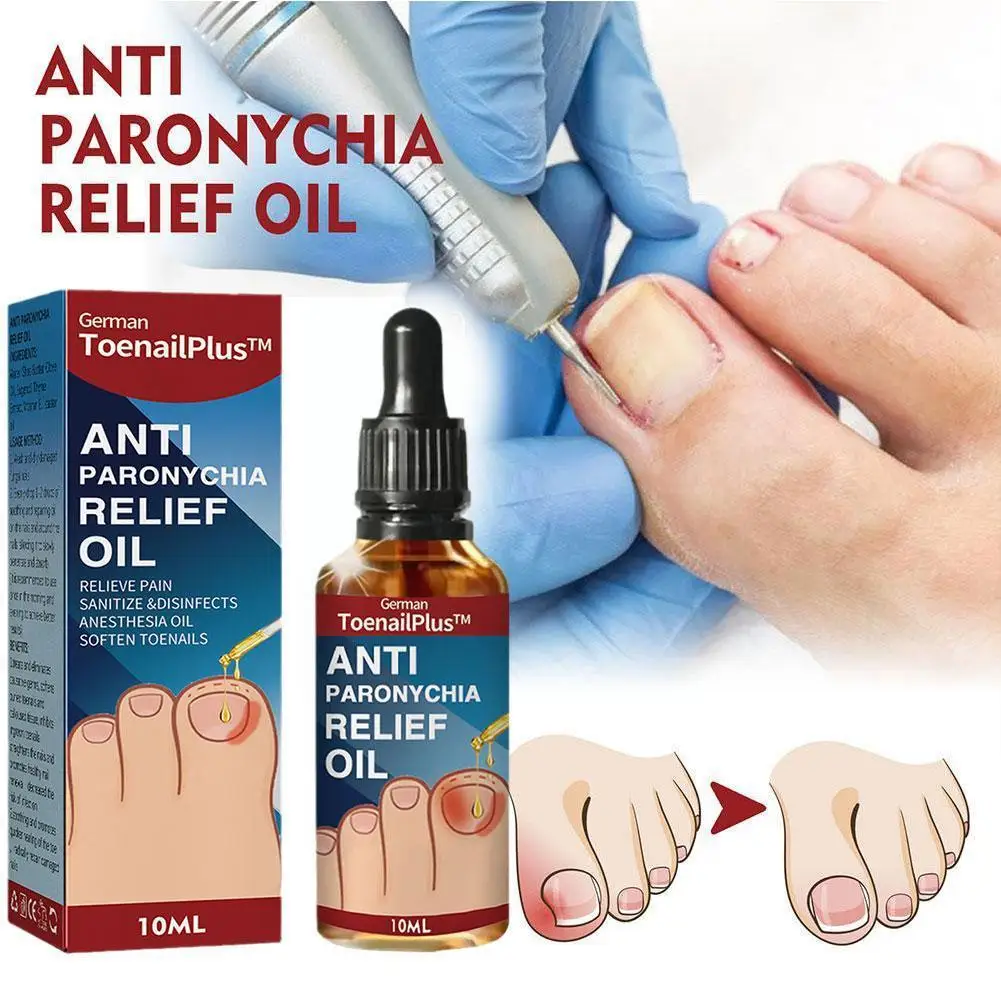 

10ml Fungal Nail Repair Essence Serum Care Treatment Paronychia Removal Nail Nail Infection Products Fungus Gel Foot Anti