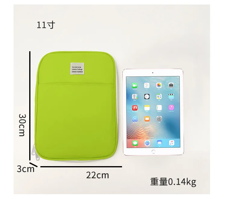 Чехол для планшета Ipad Pro Air 4 5 Xiaomi mi Pad 11-13 дюймов |