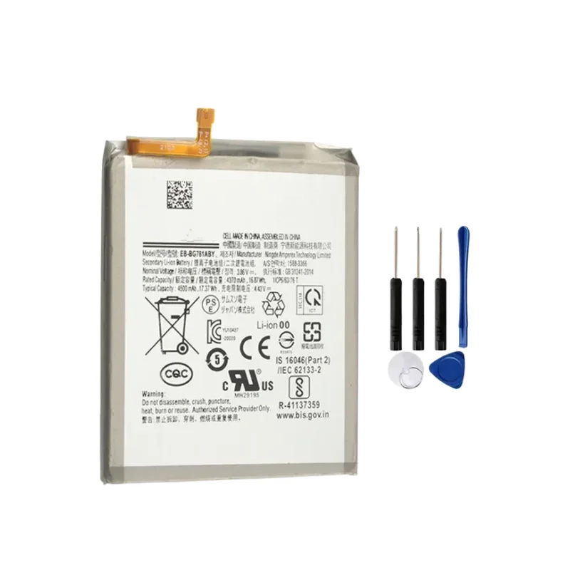 Высокоемкостная сменная батарея EB-BG781ABY EB-BA525ABY для Samsung Galaxy S20 FE 5G A52 A52S G780F G781F SM-A526B A526U A528 (art.: 3920da271b960) - 3920da271b960