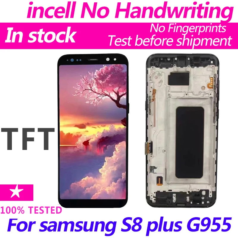 A +++ Новый incell Front S8 + для SAMSUNG Galaxy plus G955 G955F ЖК-дисплей сенсорный экран дигитайзер в