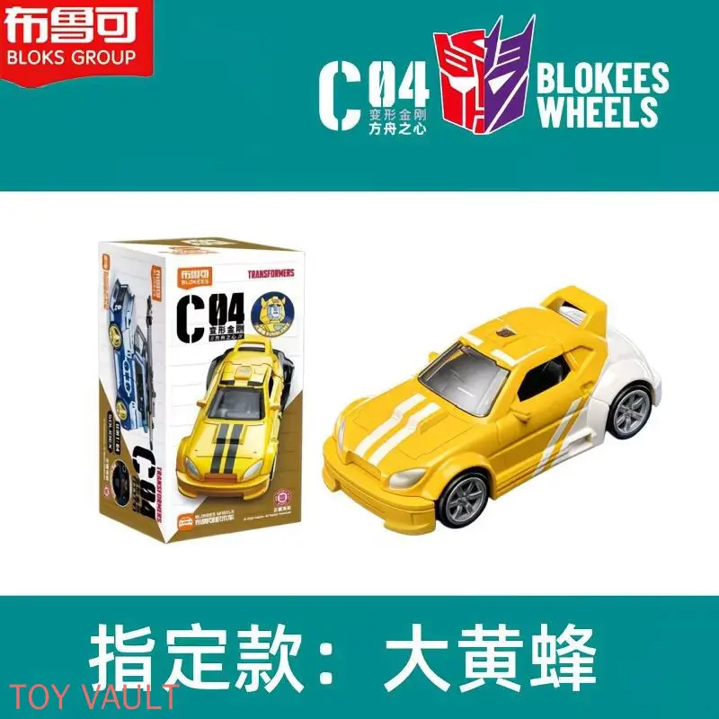 Фото Оригинальные Трансформеры Blokees Wheels C04 - Серия 