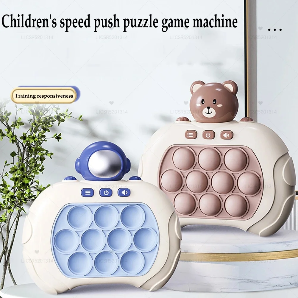 Children Press It Game Fidget Toys Pinch Sensory Quick Push Handle Game Squeeze Relieve Stress Decompress Montessori Toy for Kid enlarge