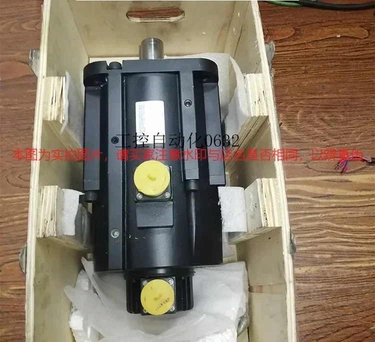 Серводвигатель Huichuan ISMH3-85B/13C/18C/29C/44C15CD-U231Y/A331Y/U131Y