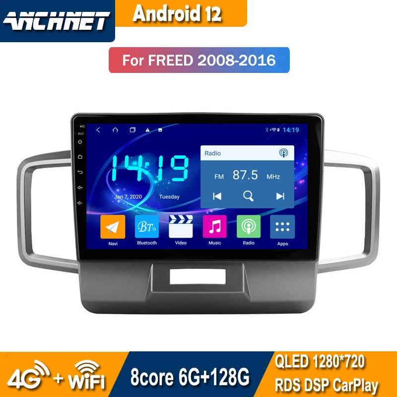 

Автомобильный мультимедийный видеоплеер на Android 12, 2 din, GPS, BT, Wi-Fi