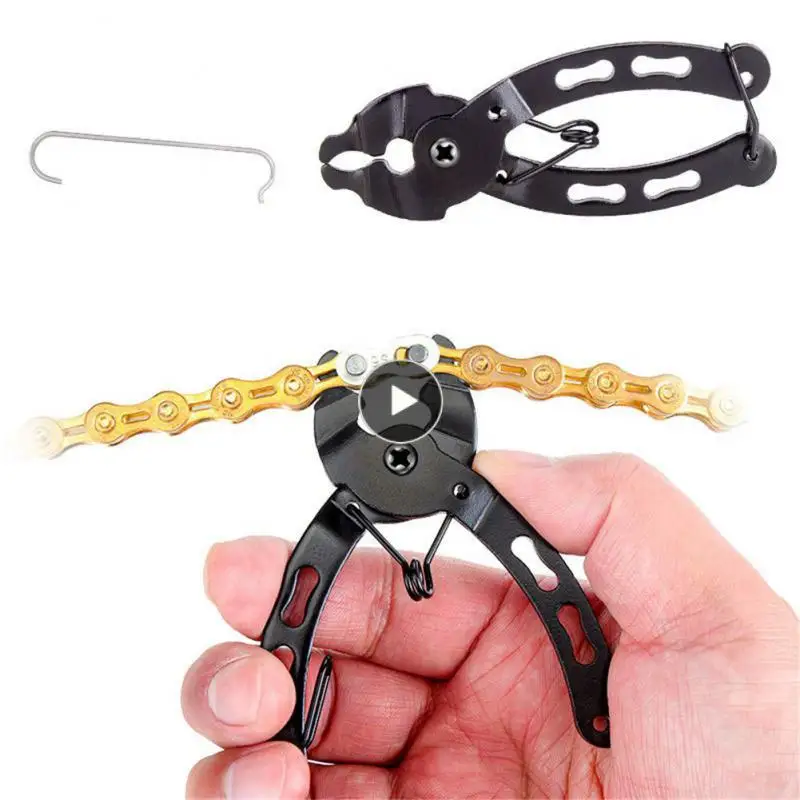 

Bicycle Chain Quick Link Tool Chain Clamp Repair Tools Pliers Mountain Road Bike Quick Removal Install Plier Repair Accessories