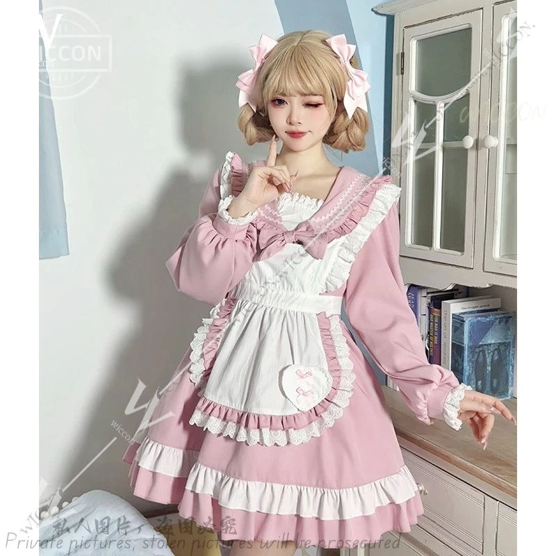 Японский милый костюм моряка фартук горничной темно-синий воротник длинный