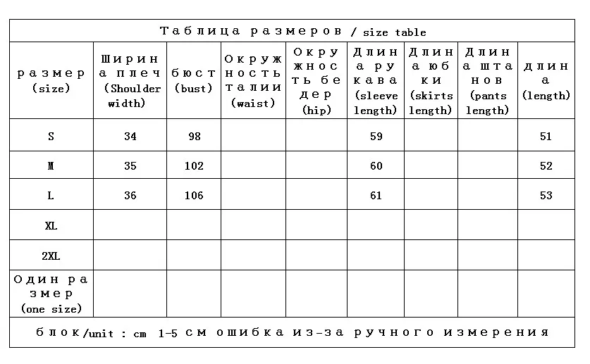 SHUCHAN 90% White Duck Down Jacket Women High Street  Winter Coat Women  Single Breasted  Wide-waisted  Woolen  Pockets