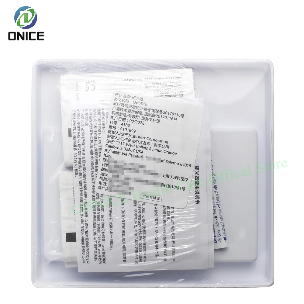 Dental Kerr Optidisc композитный полировальный диск мини-набор в ассортименте 120 шт. 4188