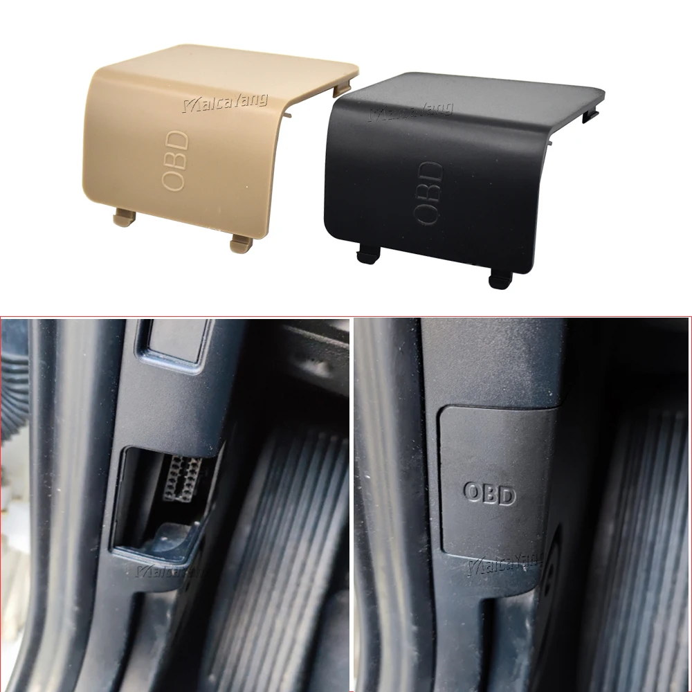 

Новая крышка панели интерьера автомобиля, OBD Штекерная Крышка, отделка LHD для BMW 1 серии E81 E82 E84 E87 E88 51437144966 51439125298