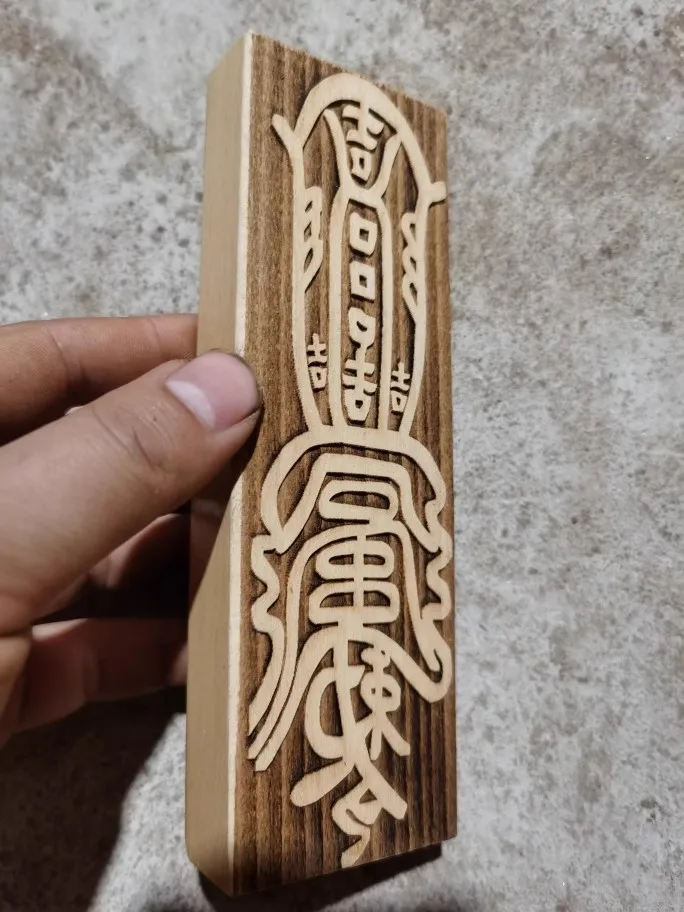 Превратите бедствия в пломбирование персиковое дерево 17-5 5 см Taoist культурные