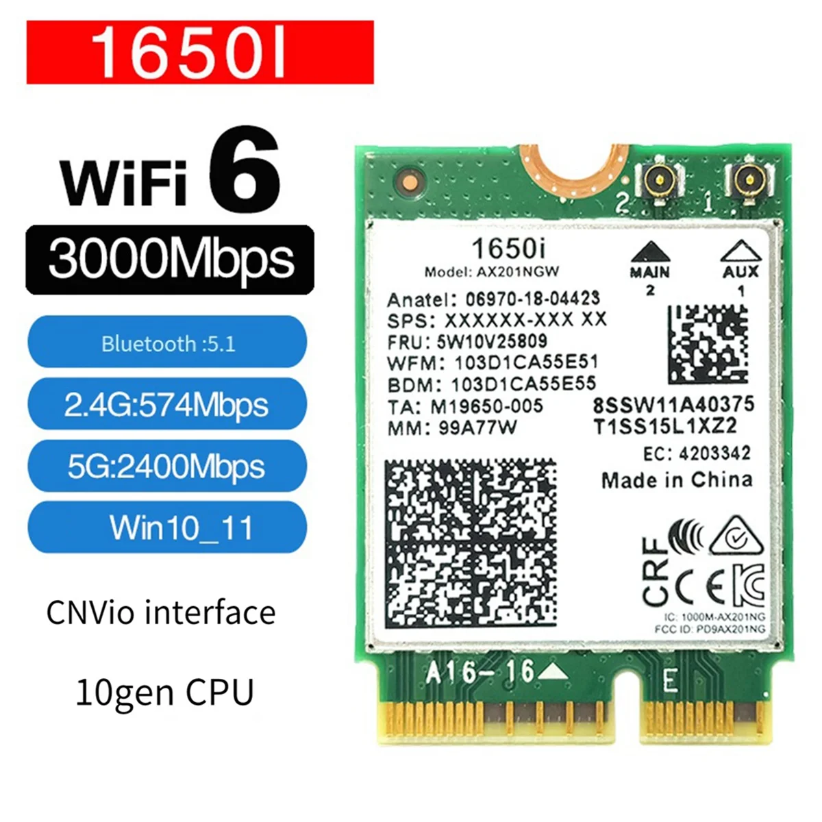1650i AX201NGW Wi-Fi-карта 3000 Мбит/с WIFI6 2 4G/5G двухдиапазонный беспроводной Wi-Fi-адаптер Cnvio2