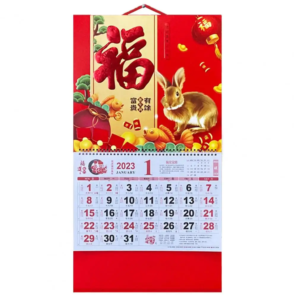 

Кролик 2023 новый год календарь раскладная страница цветная печать горячее тиснение китайский Весенний фестиваль Лунный Новый год календарь