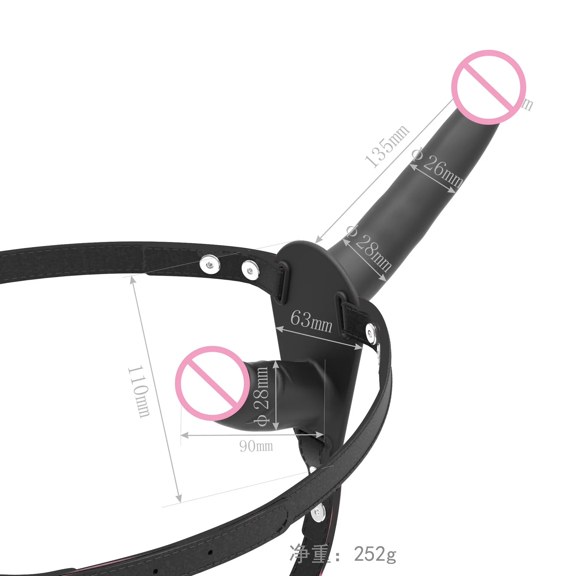 Двойной фаллоимитатор