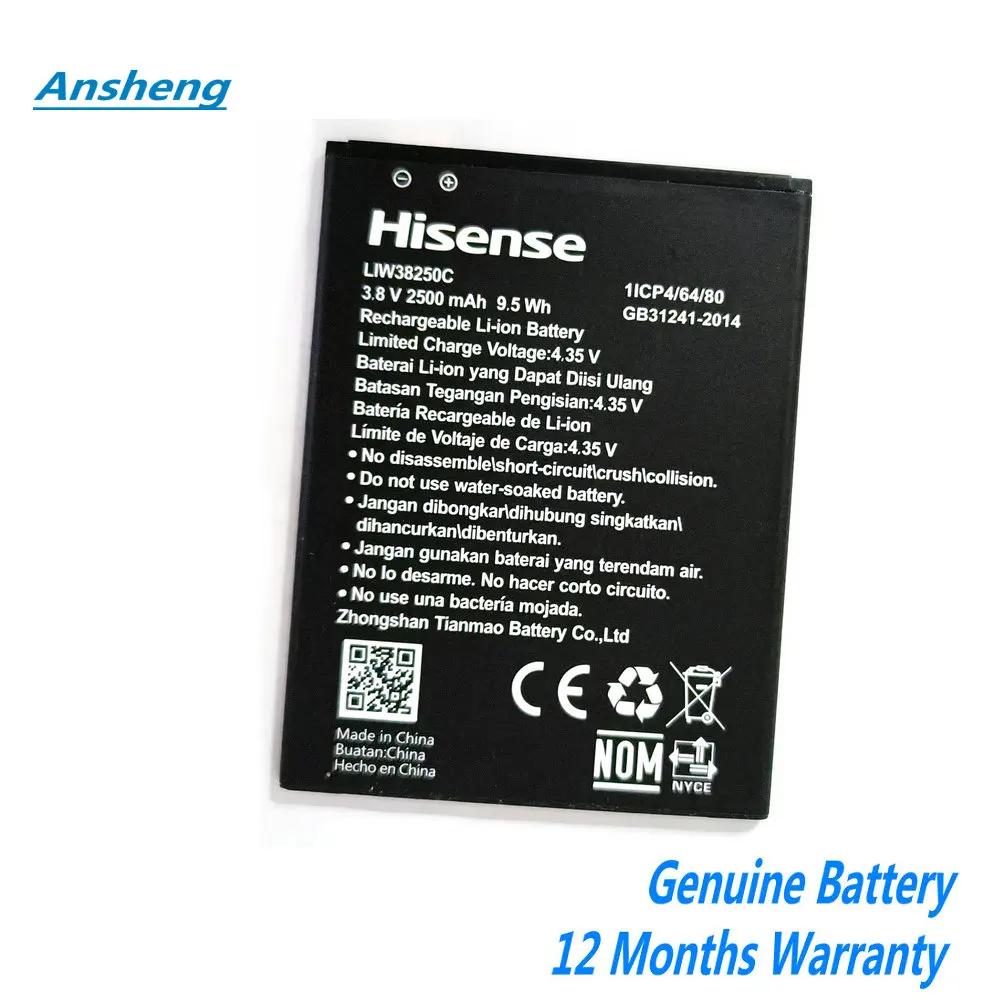 Оригинальный аккумулятор 2500 мАч LIW38250C для Hisense LIW38250C 1ICP4/64/80 мобильный телефон